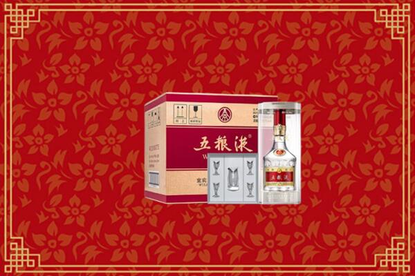 高价求购：宿州市泗县回收五粮液