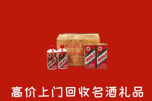 收购行情：宿州市泗县回收铁盖茅台酒