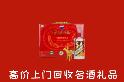 宿州市泗县回收茅台酒瓶