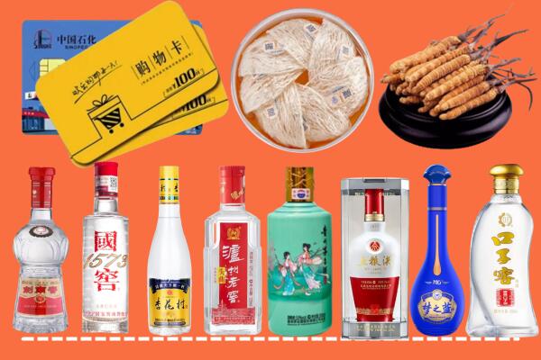 宿州市泗县烟酒回收虫草